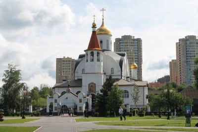 Санэпидемстанция Реутов